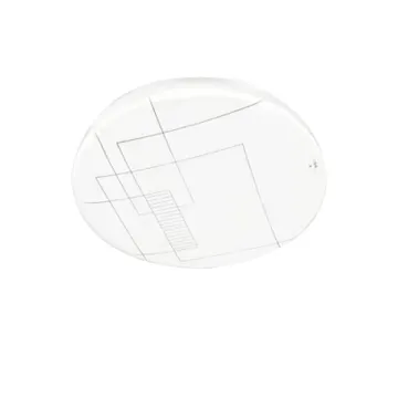 Modern 24W LED Ceiling Light for Home