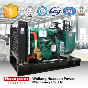 generator set diesel generator 40kw/50kva diesel generator set manufacturer