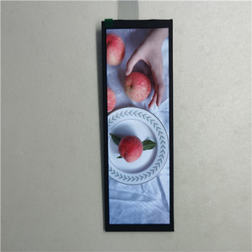 7.84 Inch TFT LCD Display