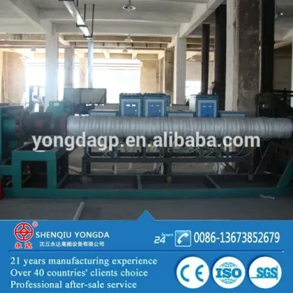 120KW electromagnetic induction heating equipment