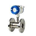 DN4-DN200 Stainless Steel Liquid Ammonia Turbine Flow Meter