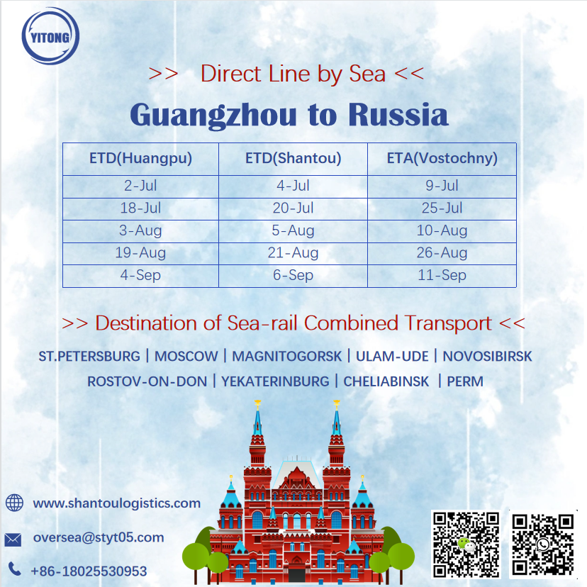 Guangzhou to Russia