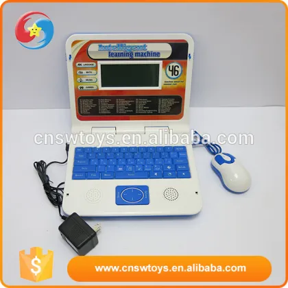 Plastic intelligence educational children intelligent learning machine