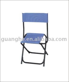 beach stool