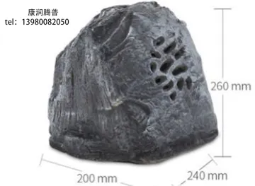 Outdoor  Simulation Stone Lights