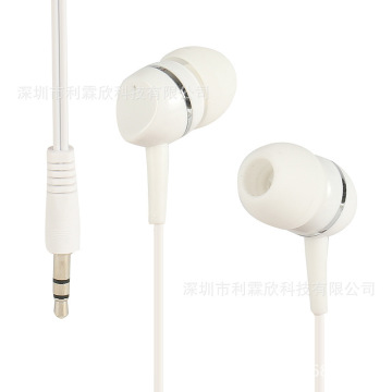 Wholesale MP3 Colorful In-ear Music Stereo Classic Earphones