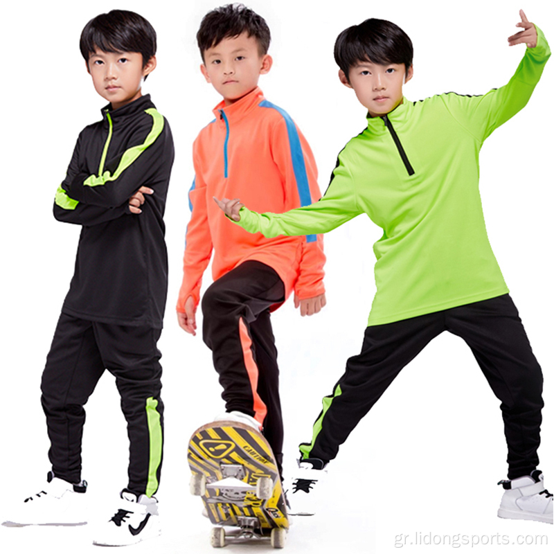 Fashion Kids Tracksuits Αγόρια Sport Wear Brand Tracksuits