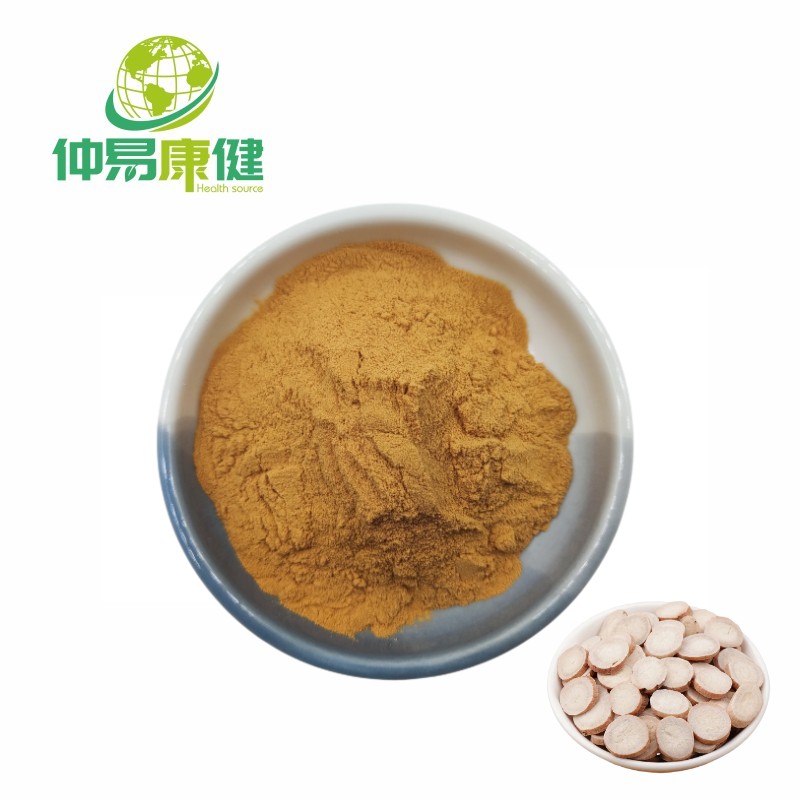 White Peony Root Extract Paeoniflorin