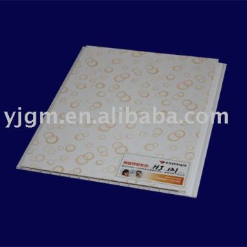 fireproof pvc wall panel