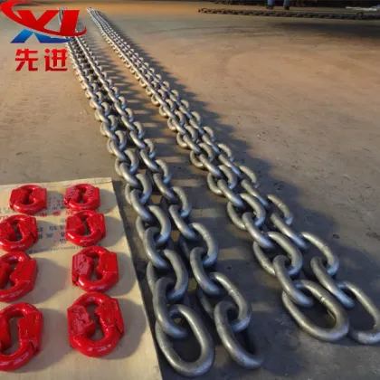 Marine Anchor Chain / Ship Chain