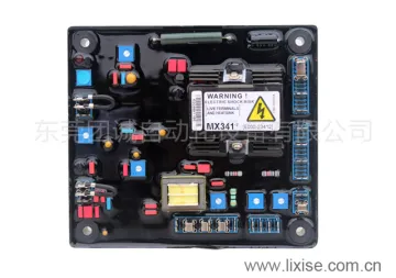 MX341 Generator Automatic Voltage Regulator