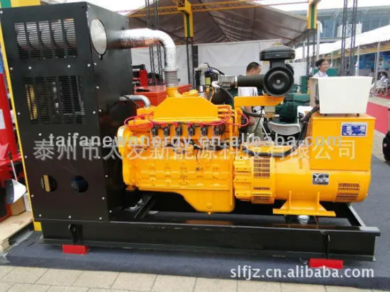 Environment friendly 150KW low emission power generator natural gas