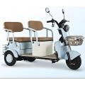 Household commuting electric tricycle