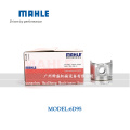 /msite/products/detail/productid/68337653/id/1523638.html