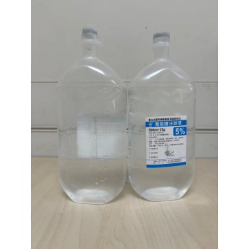 كيس حقن الجلوكوز 5% 500 مل