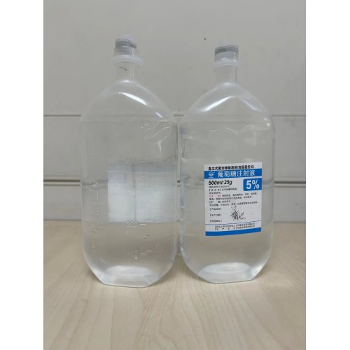 كيس حقن الجلوكوز 5% 500 مل