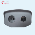 Easy-migration Accurate Body Temperature Scanner System