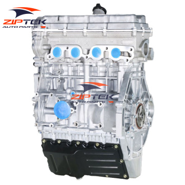Двигатель Changan Q20 Chana T20 Hafei DAM13R