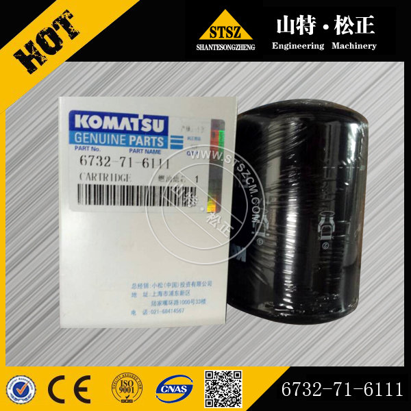 KOMATSU PC270-8 Cartridge Oil Filter 6736-51-5142
