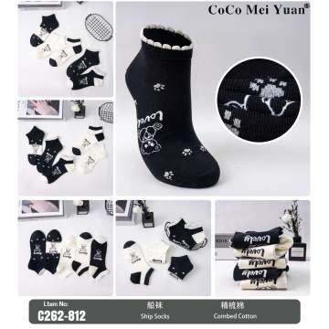 Meias curtas femininas