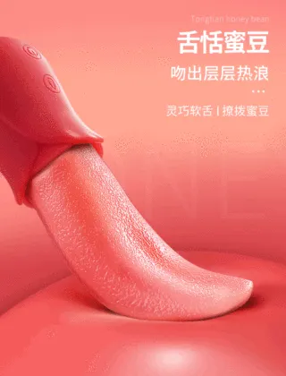 Tongue G Spot Vibrator Dildo Rose Sex Toys