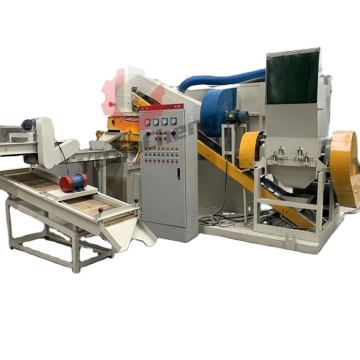 Professional Manufacturer's Waste Metal Processing Equipment