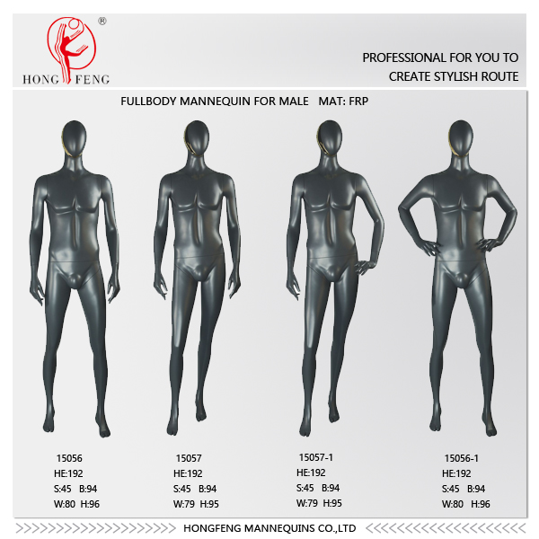 SLICE HEAD MANNEQUIN GROUP FOR MAN