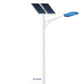 Solar Street Light for Efficient Outdoor Lighting