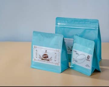 Arabica Medium Roast Coffee Beans
