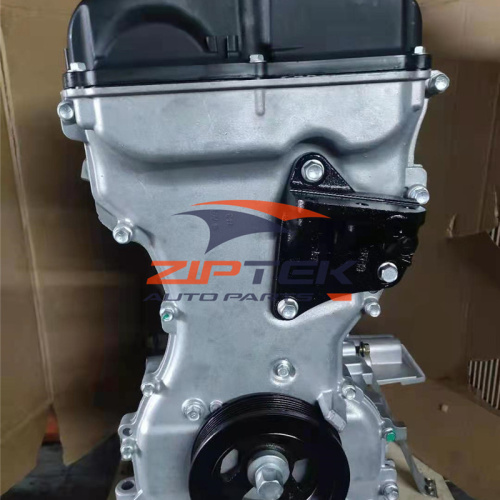 Durable 4B11 Engine for Mitsubishi