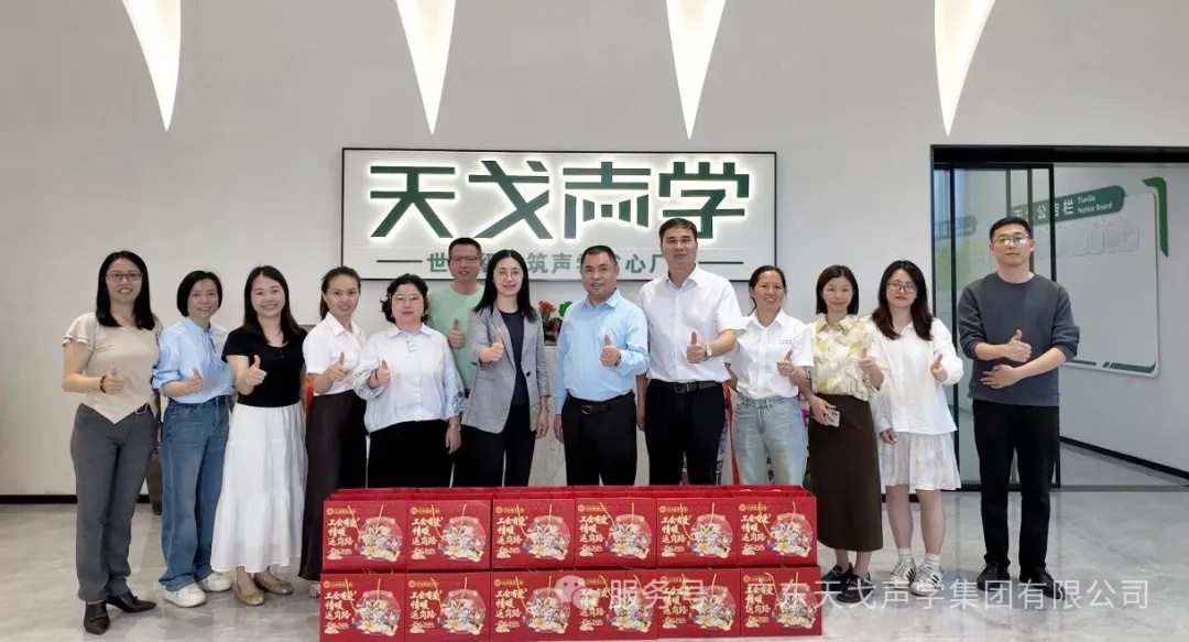 5Government & Enterprise Together, Shaping a New Chapter