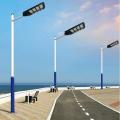 Интегрированный ABS Outdoor Solar Led Street Light