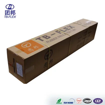 Polyurethane Foam Pipe Insulation & Neoprene Pipe Insulation