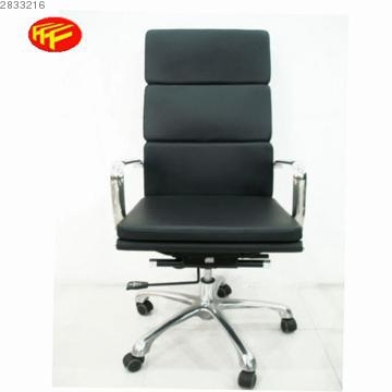 modern Electroplating office chair