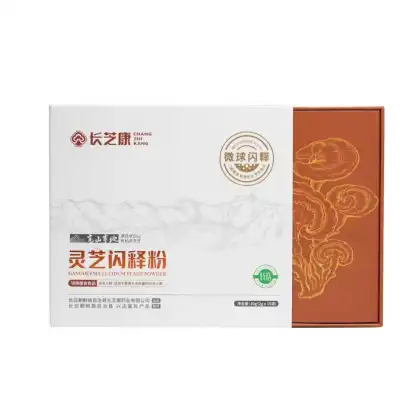 Ganoderma Lucidum Flash Powder