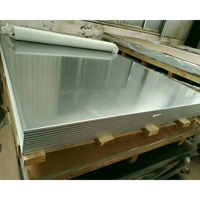 চমৎকার গঠনযোগ্যতা 1060 অ্যালুমিনিয়াম খাদ