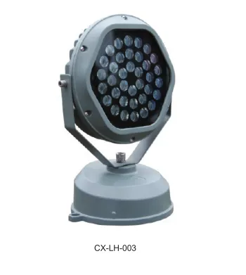 High-power LED Project  Lamp