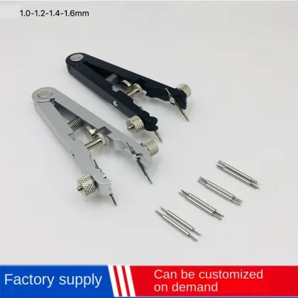 High-Quality Aluminum Watch Disassembly Tools - Professional Craftsman Maintenance Kit with Ear Pliers