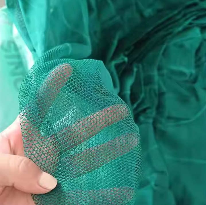 Fishing Net