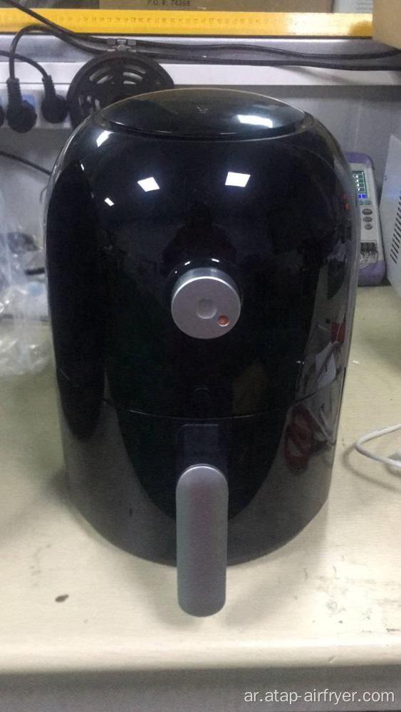 جملة Oilless Air Fryer