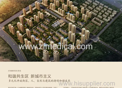 Medical Four Bodies Cooler 