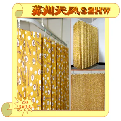 Printing Disposable Medical Bed Curtain