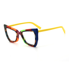 Cat Eye Patchwork Lamination Acetate Glasses Multicolor Patchwork Lamination Acetate Glasses Factory