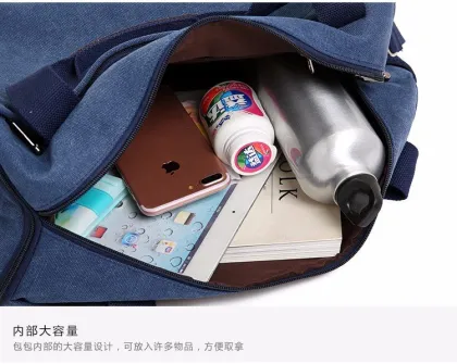 Travel bag outdoor sports bag fitness bag