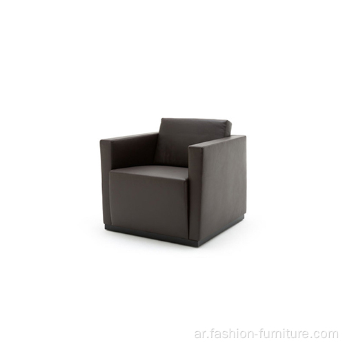 معاصرة واحدة مقاعد جلدية أريكة الفولاذ المقاوم للصدأ