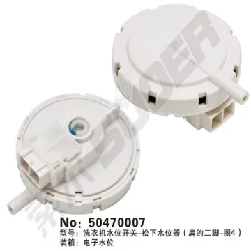 washing machine water level sensor