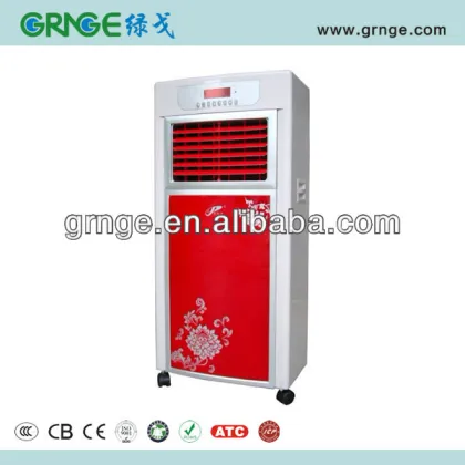 floor standing air cooler fan
