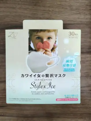 Disposable cool three-dimensional mask