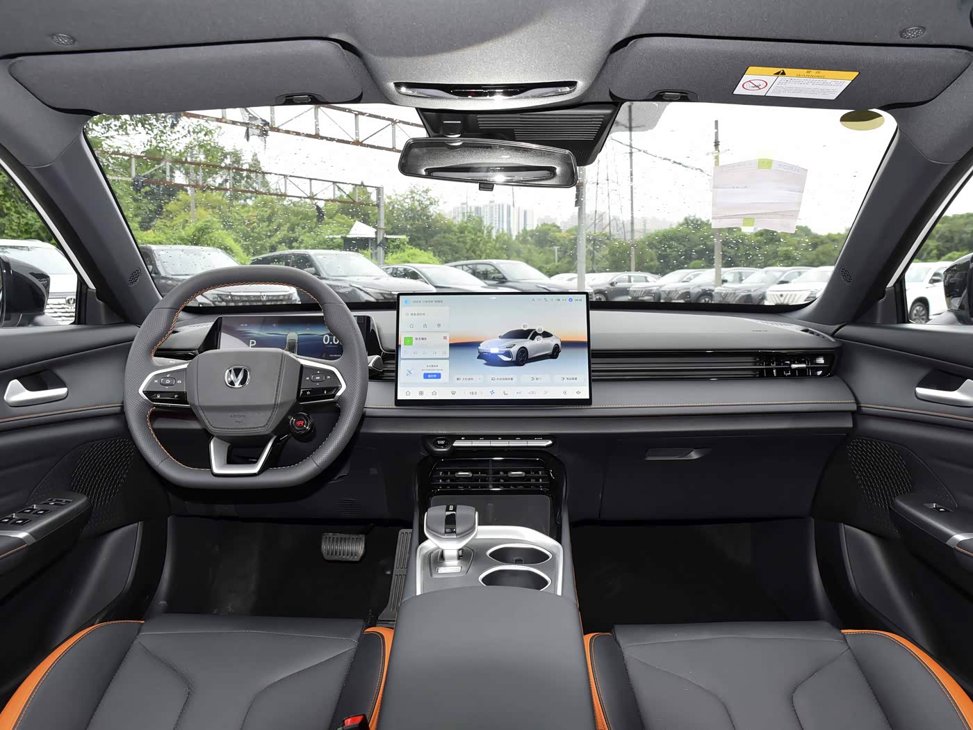 1.5T 500Bar Premium Trim