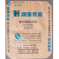 Industrial Packing The Powder Of Cement Packaging Bag